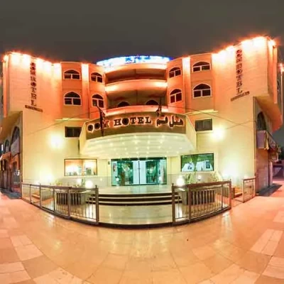 هتل بین المللی